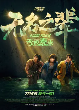 中文字幕av最新